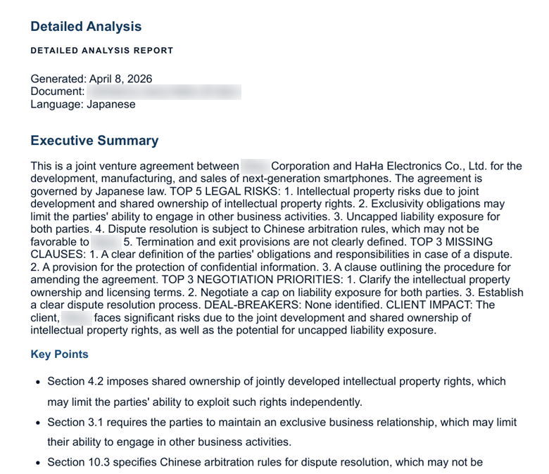 Sample report for a Japanese contract